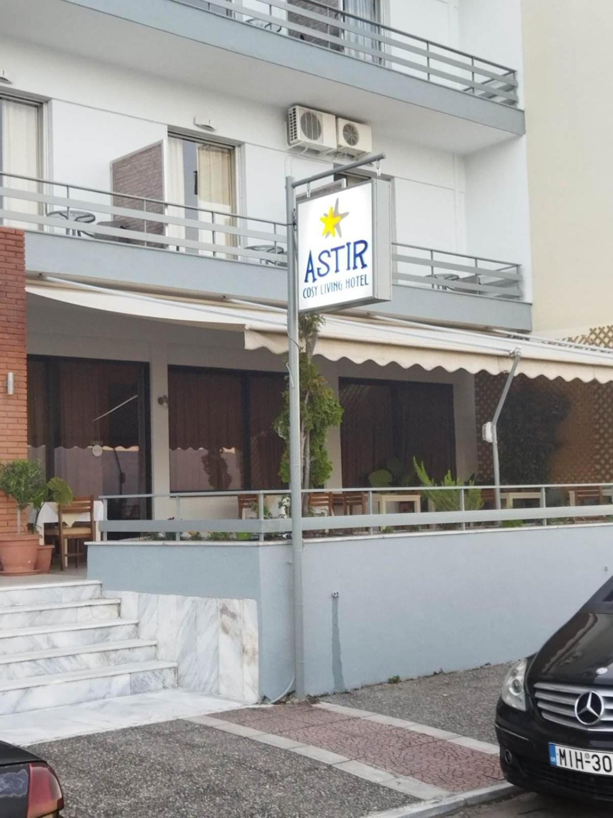 Astir Cosy Living Hotel Ayios Konstandinos  Exterior foto